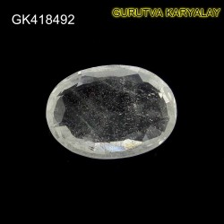 Ratti-15.06(13.63CT)      NATURAL WHITE TOPAZ